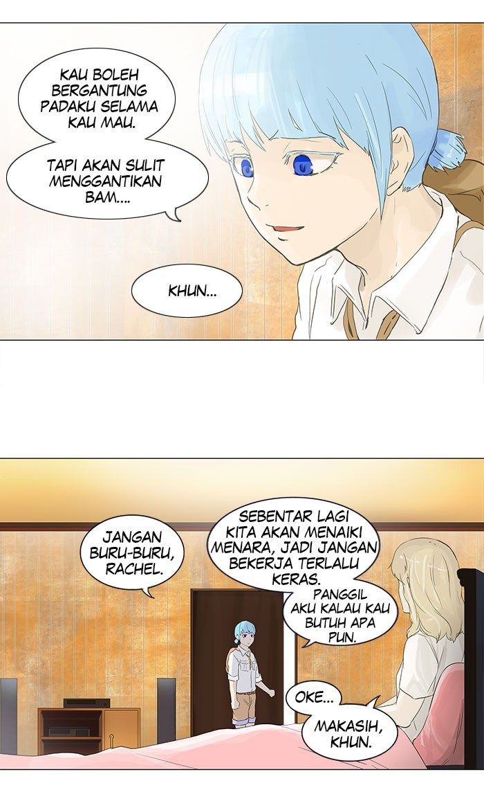 Tower of God Chapter 103