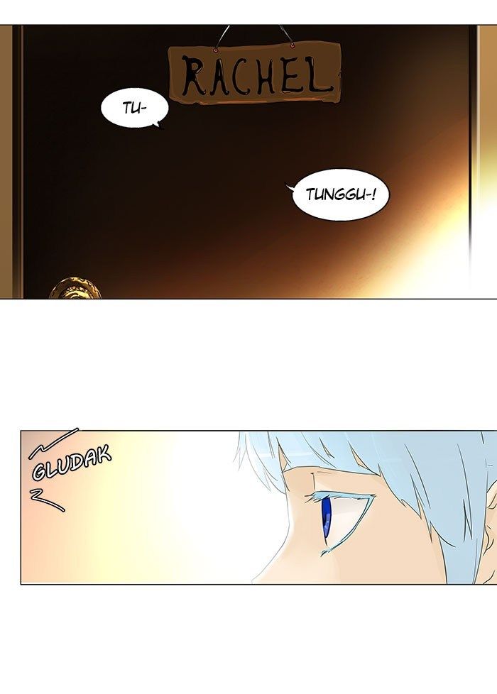 Tower of God Chapter 103