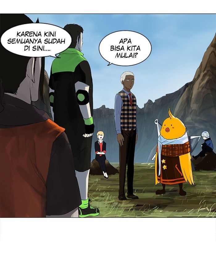 Tower of God Chapter 103