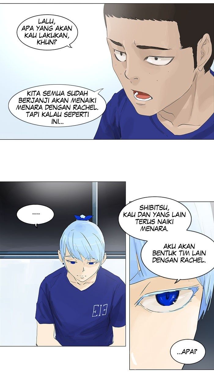 Tower of God Chapter 104