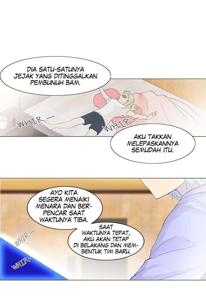 Tower of God Chapter 104