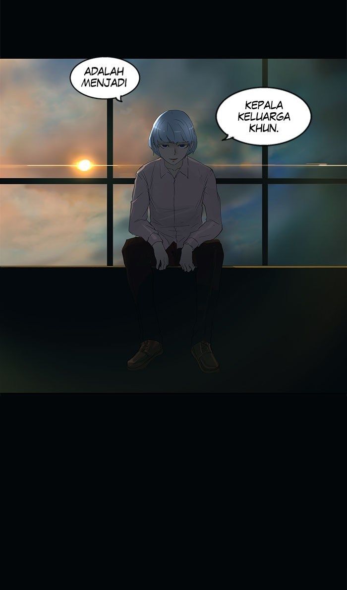 Tower of God Chapter 104