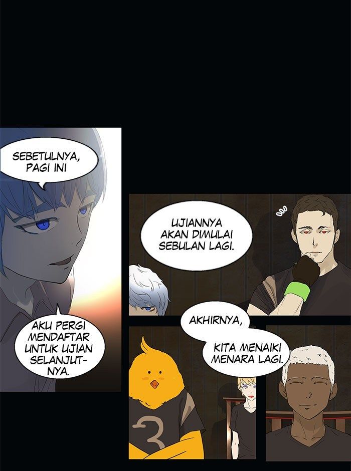 Tower of God Chapter 104