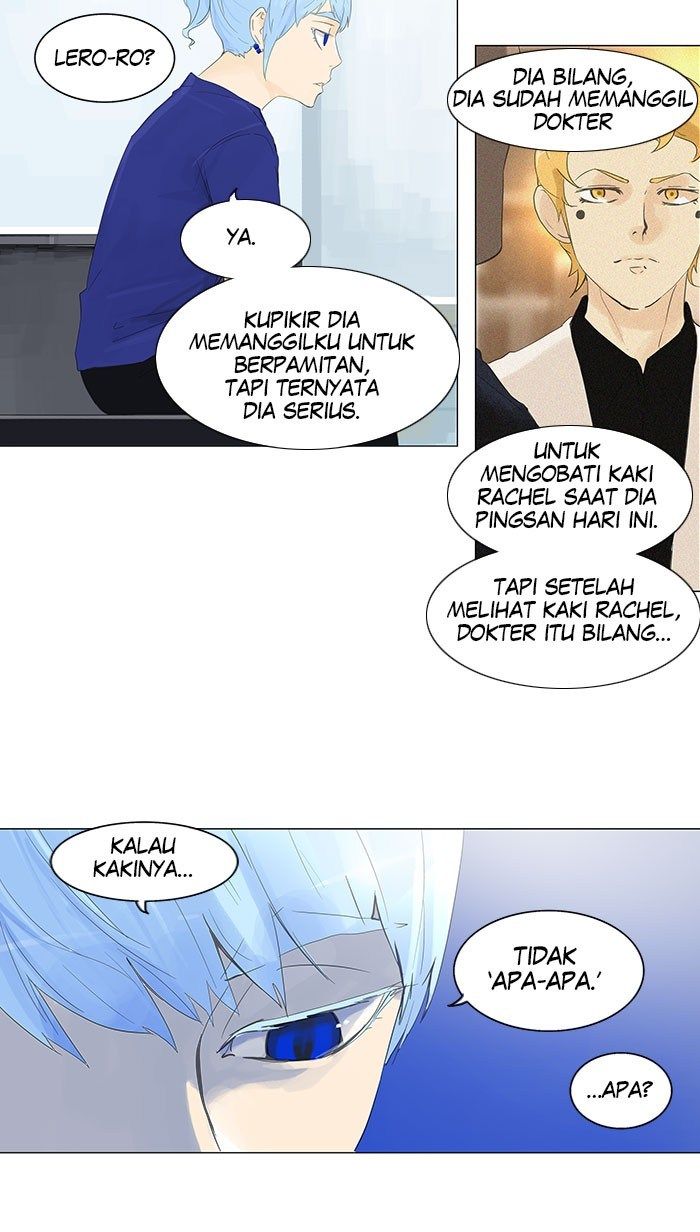 Tower of God Chapter 104