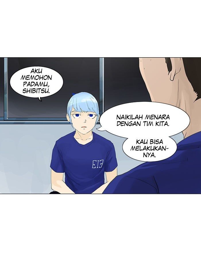 Tower of God Chapter 104