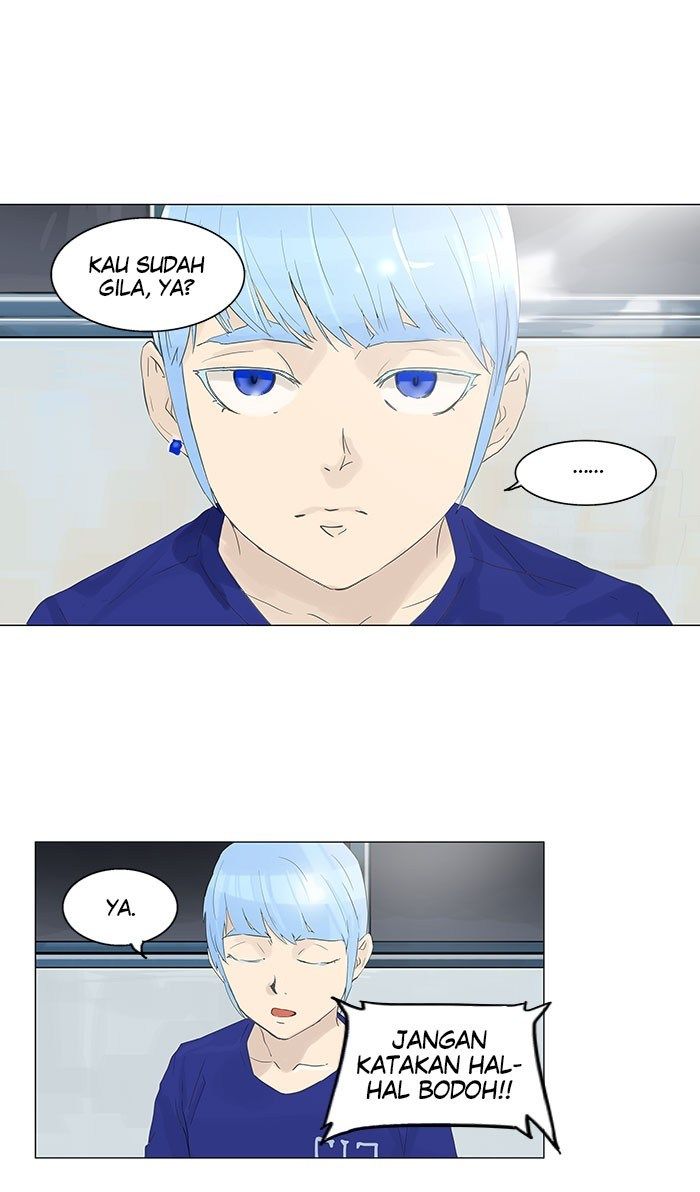 Tower of God Chapter 104