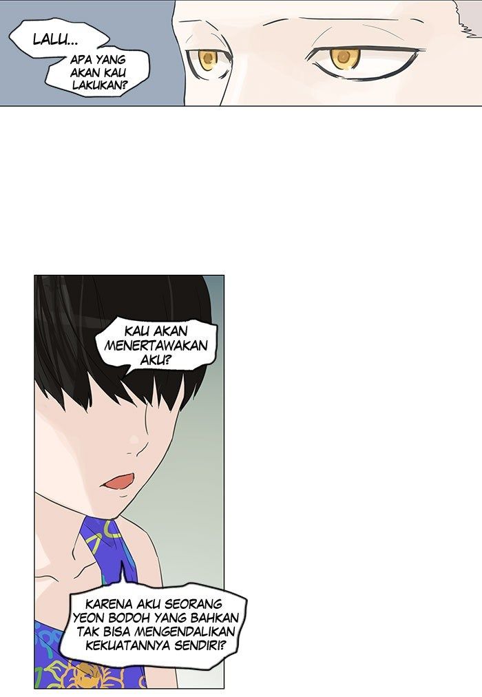 Tower of God Chapter 106