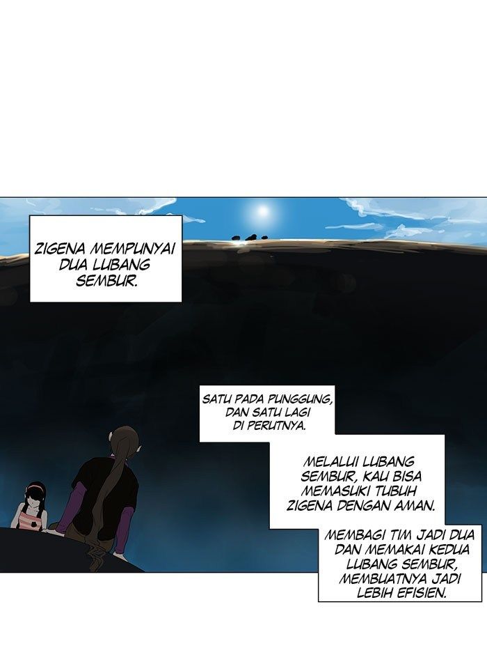 Tower of God Chapter 108