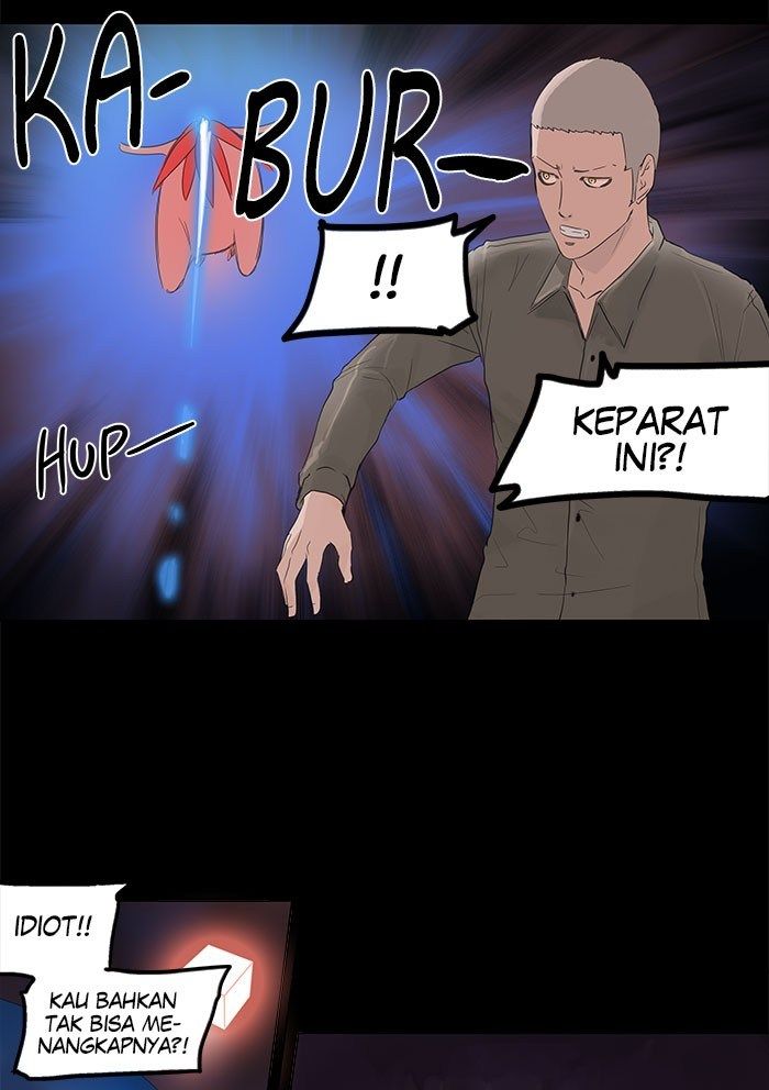 Tower of God Chapter 109