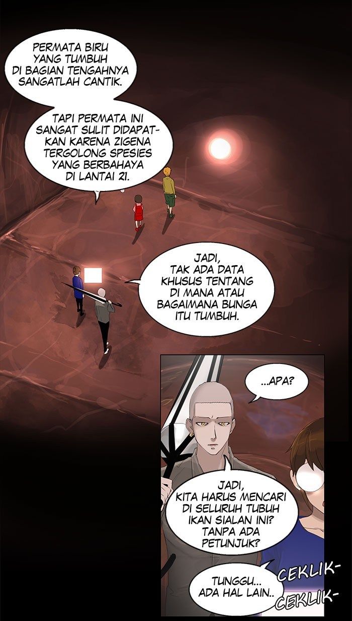 Tower of God Chapter 109