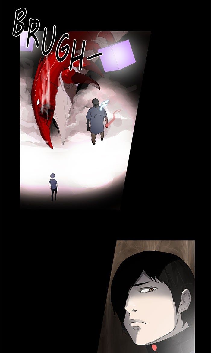 Tower of God Chapter 109