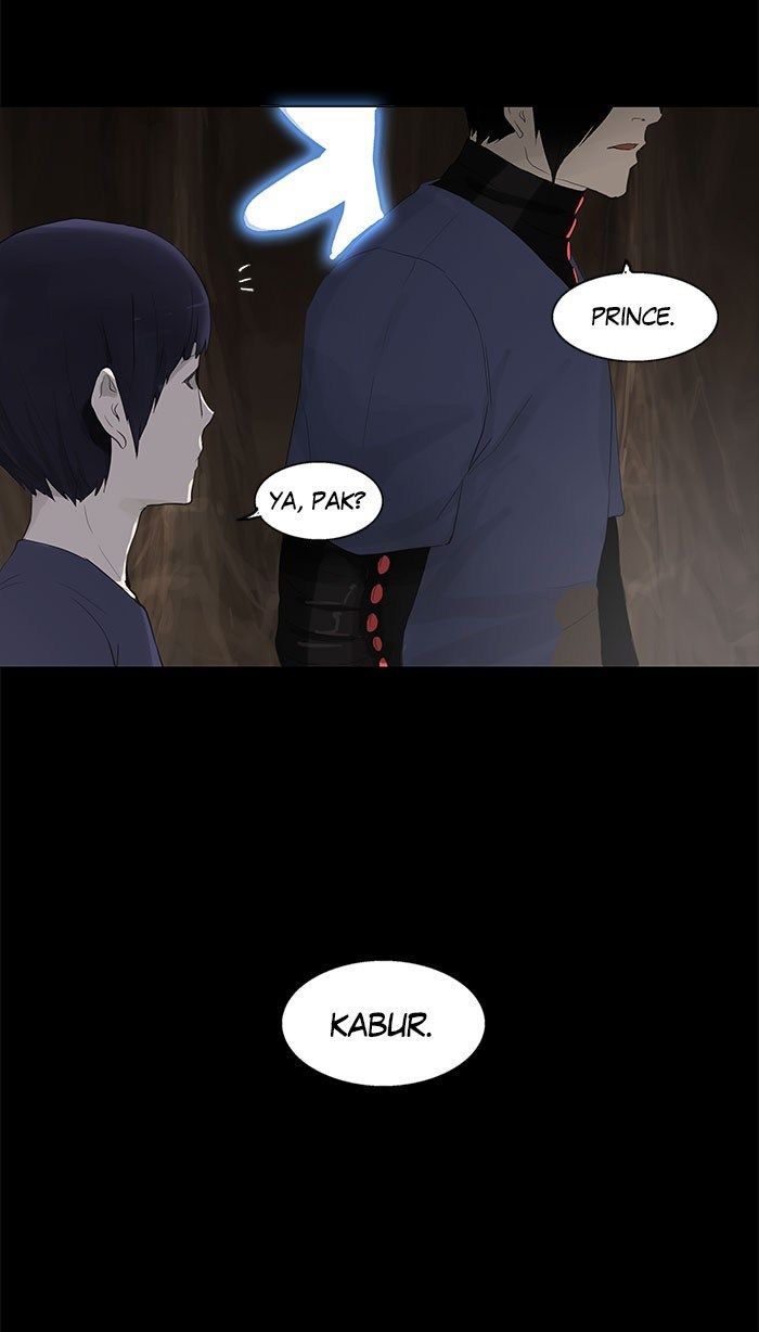 Tower of God Chapter 109