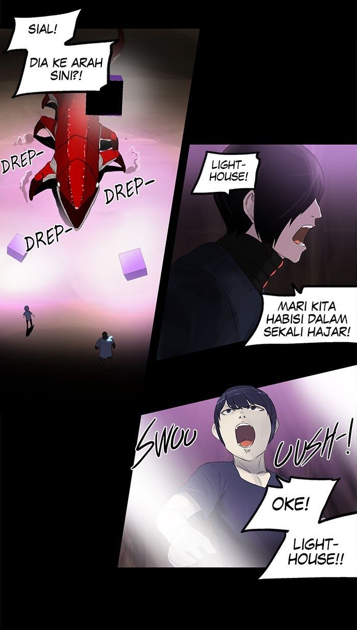 Tower of God Chapter 109