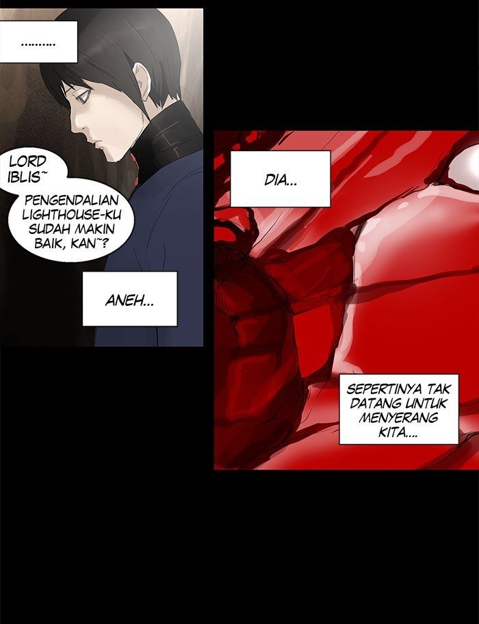 Tower of God Chapter 109