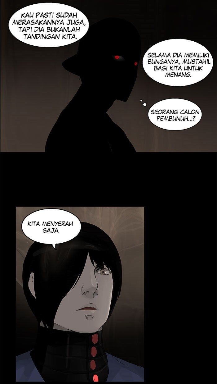 Tower of God Chapter 110