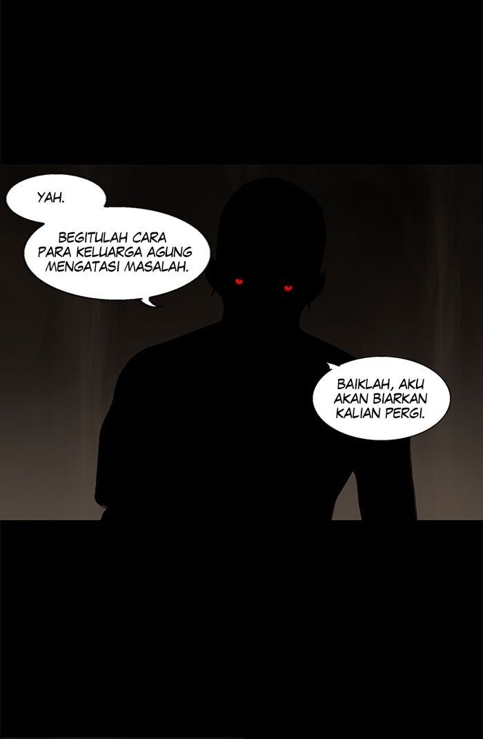 Tower of God Chapter 110