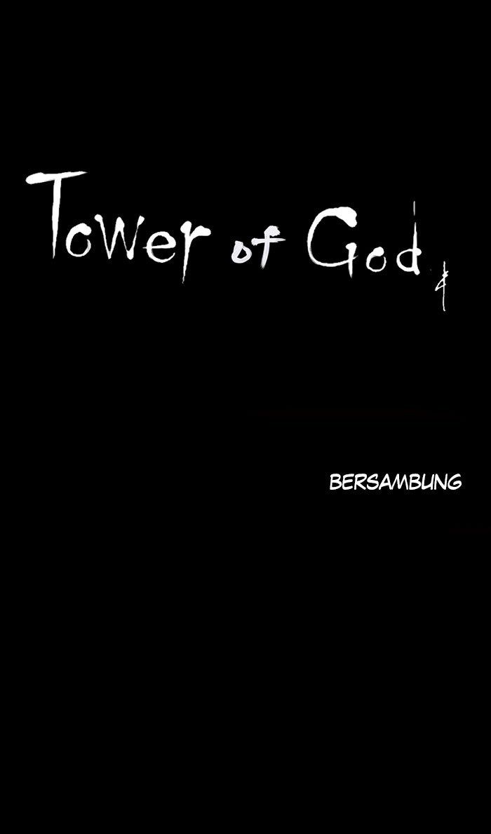 Tower of God Chapter 111