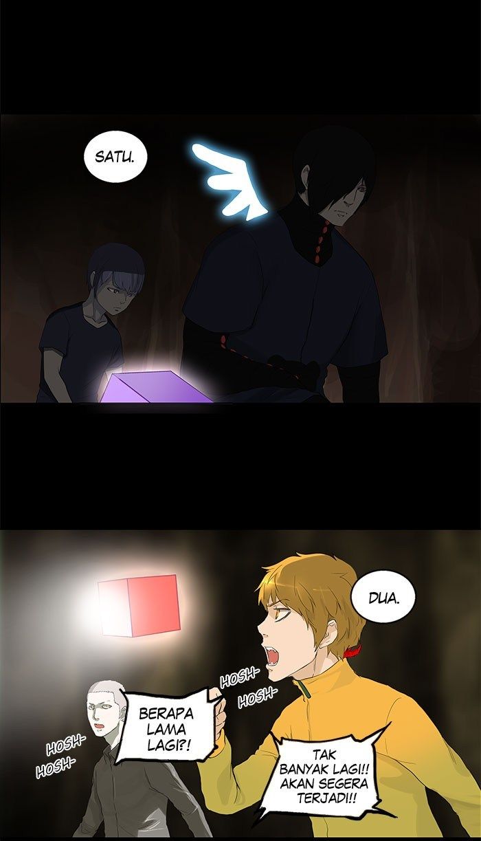 Tower of God Chapter 111