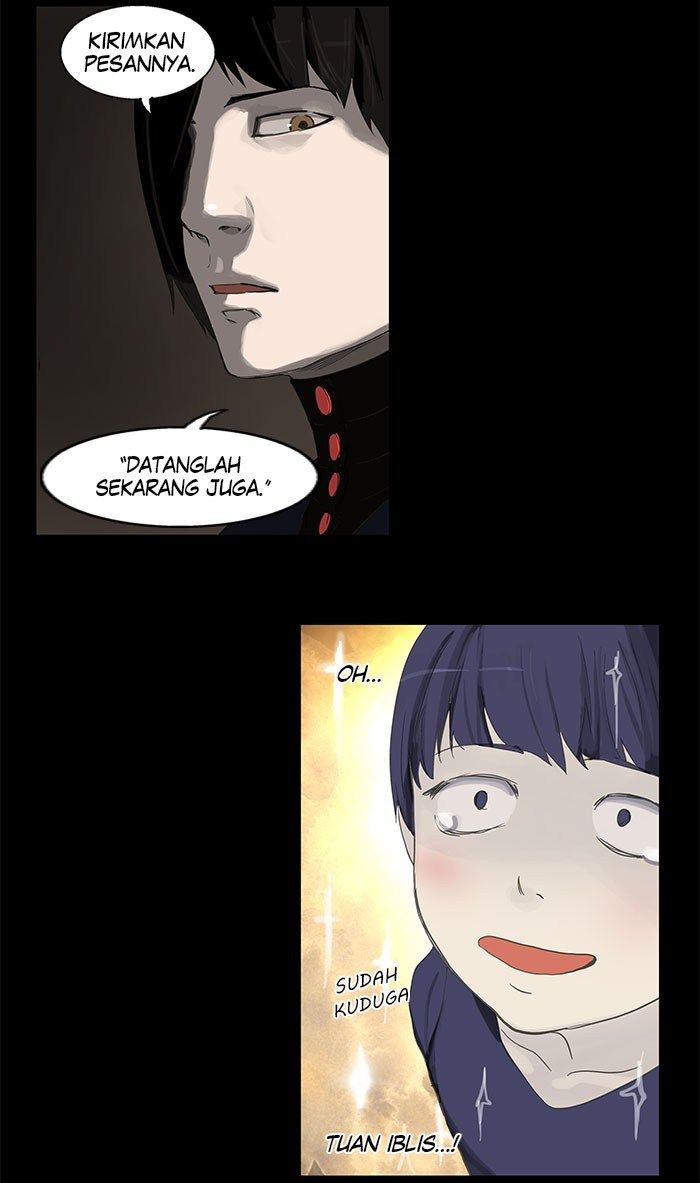 Tower of God Chapter 111