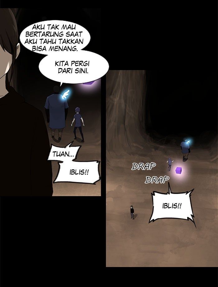 Tower of God Chapter 111