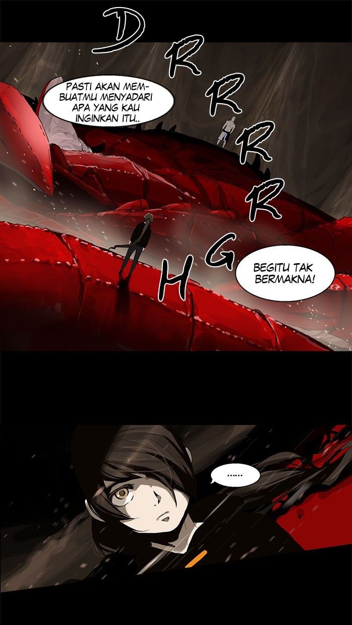 Tower of God Chapter 111