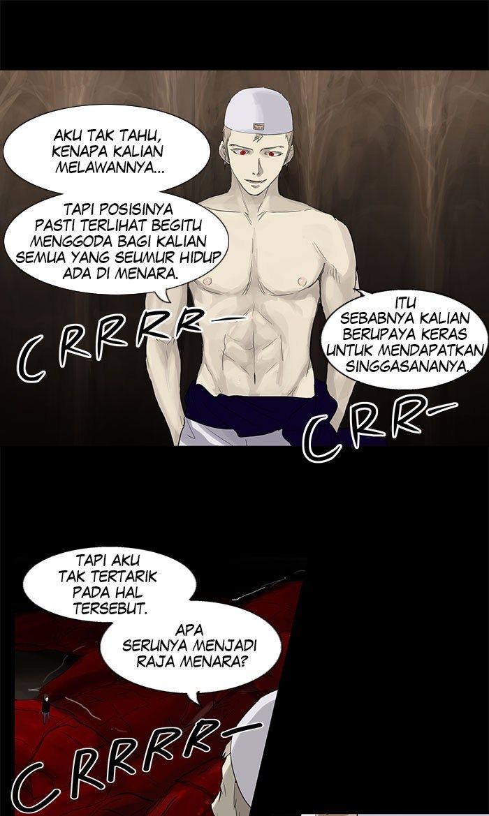 Tower of God Chapter 111