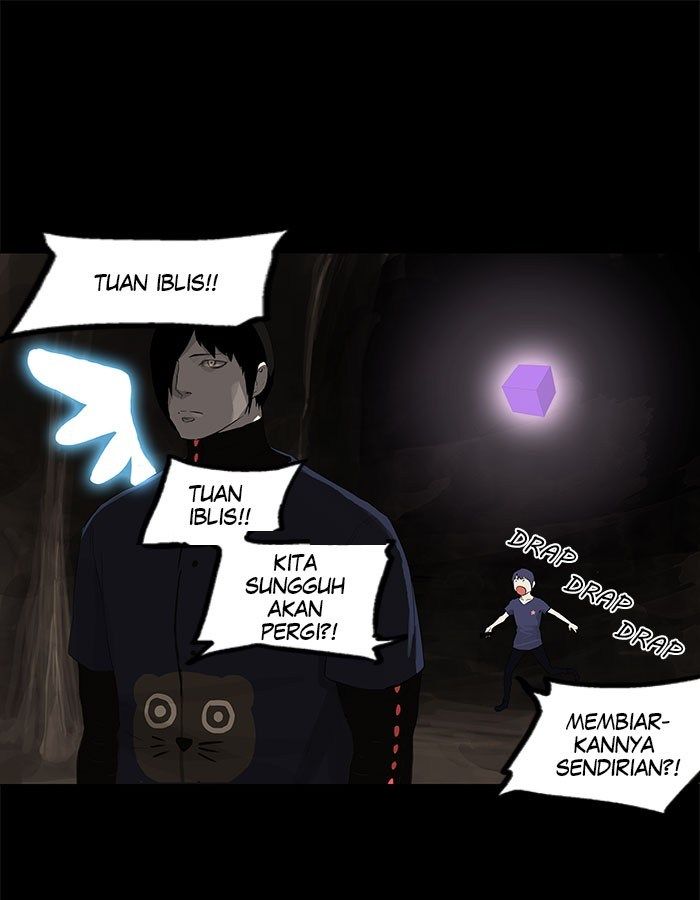 Tower of God Chapter 111