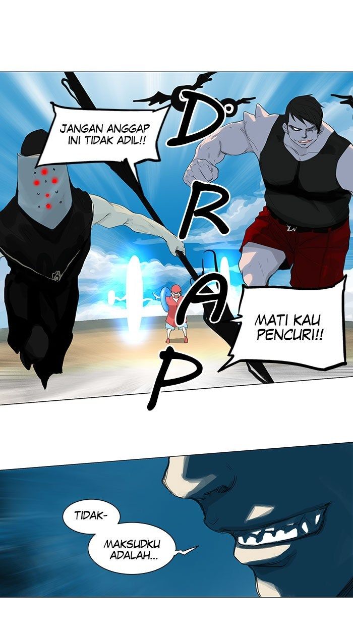 Tower of God Chapter 112