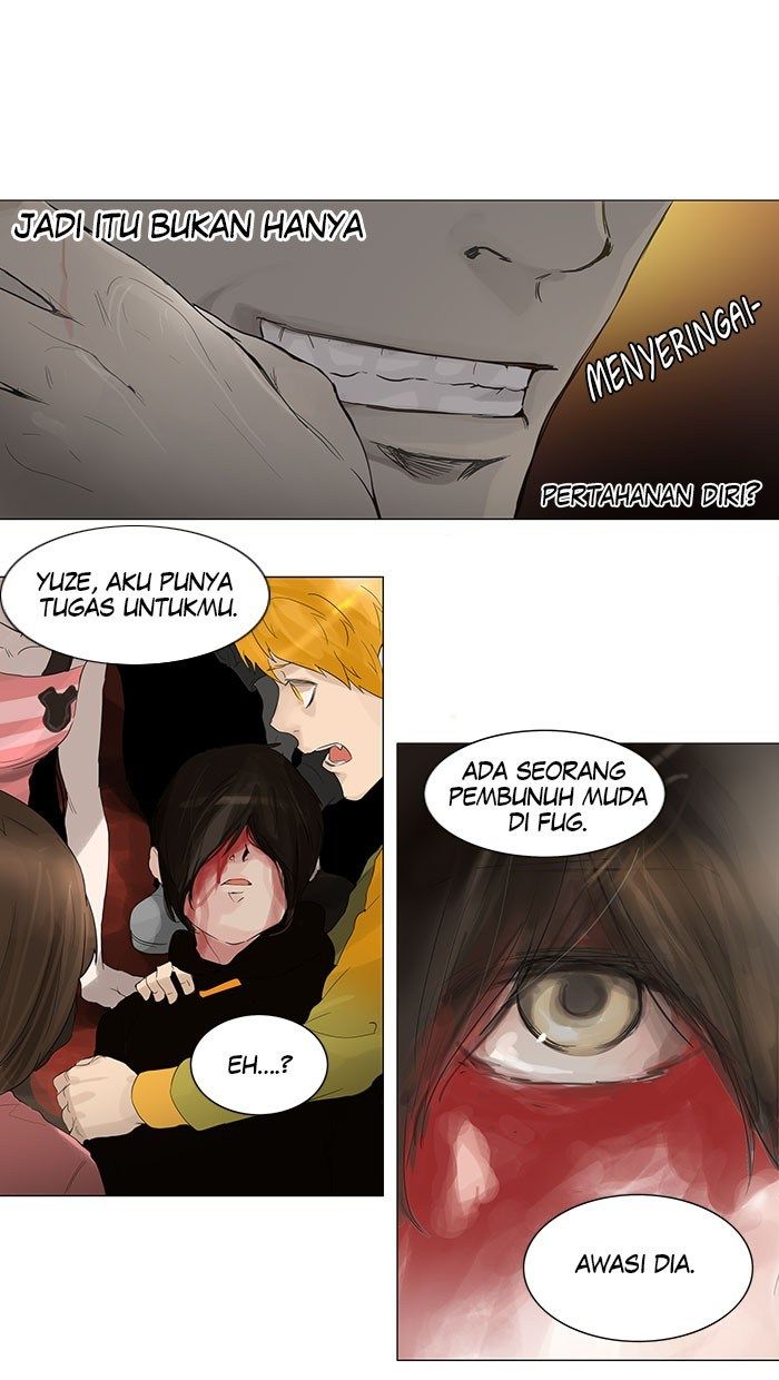 Tower of God Chapter 112