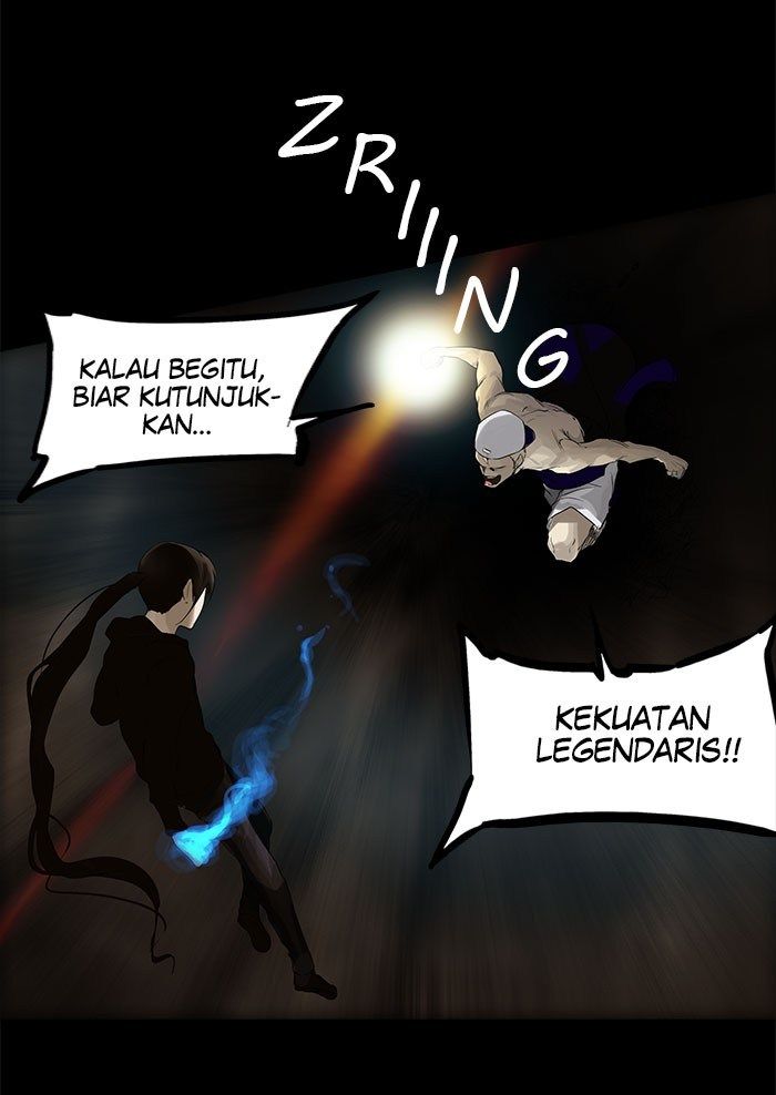 Tower of God Chapter 112