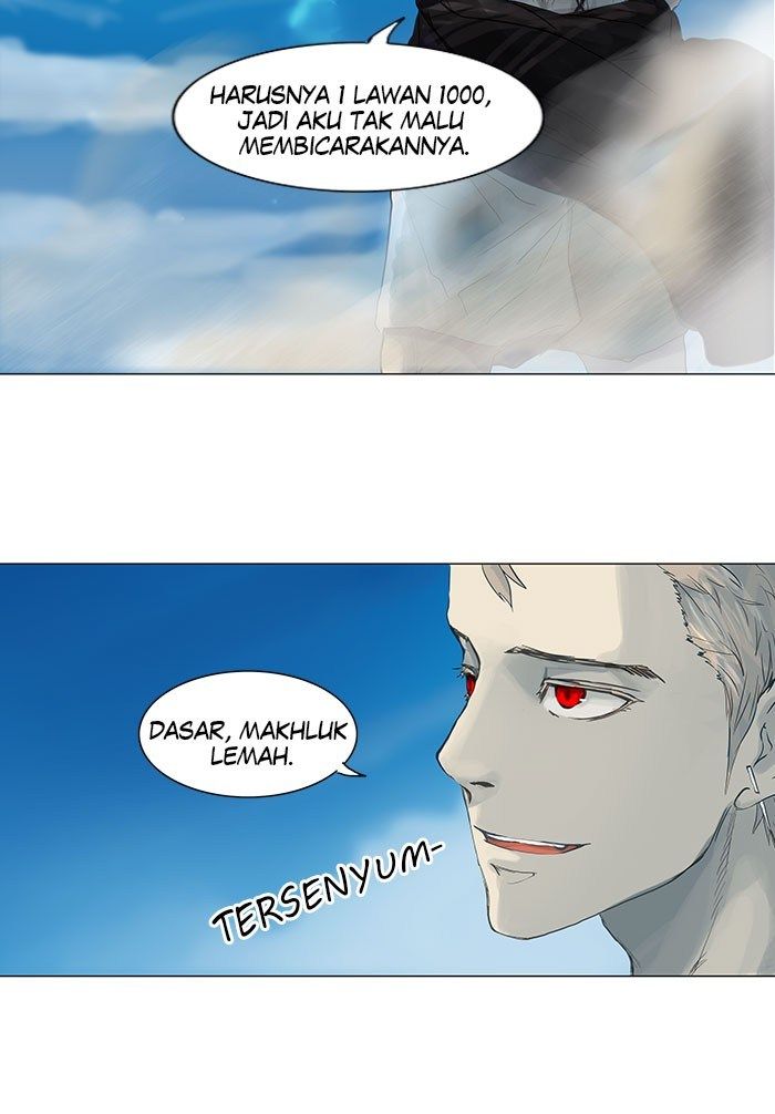 Tower of God Chapter 112