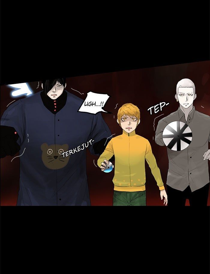 Tower of God Chapter 112