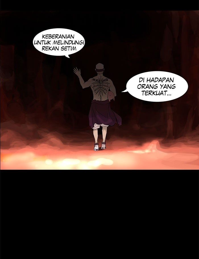 Tower of God Chapter 112