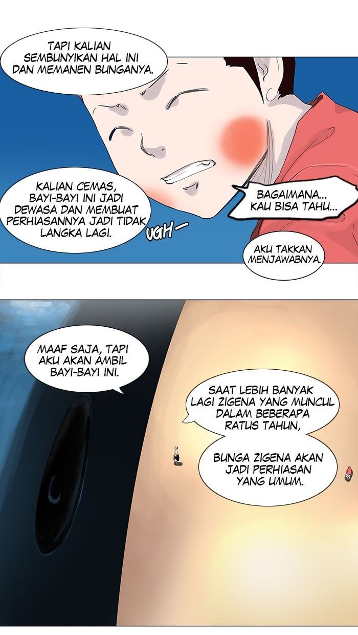 Tower of God Chapter 112