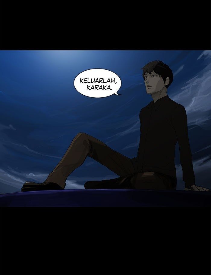 Tower of God Chapter 113