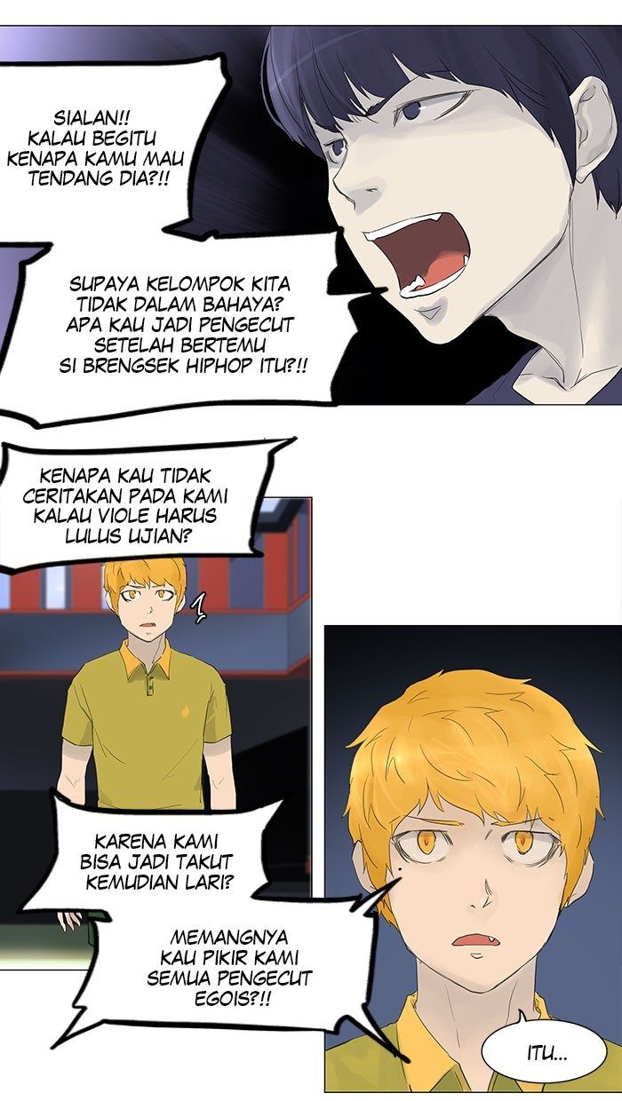 Tower of God Chapter 113