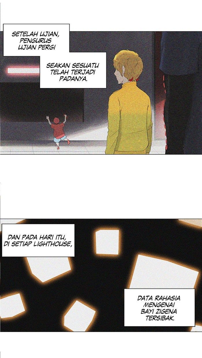 Tower of God Chapter 113