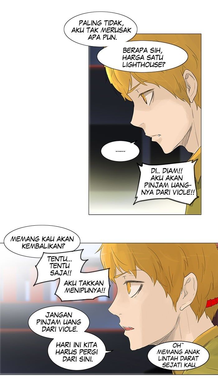 Tower of God Chapter 113