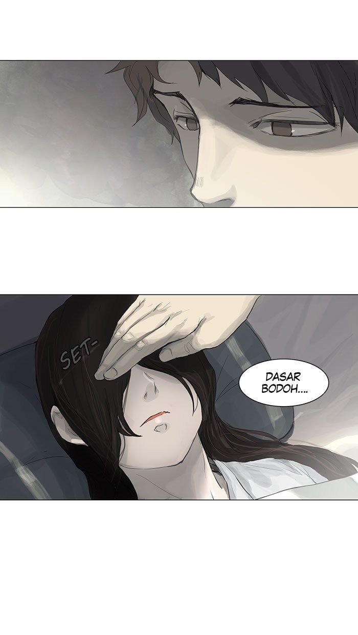 Tower of God Chapter 113