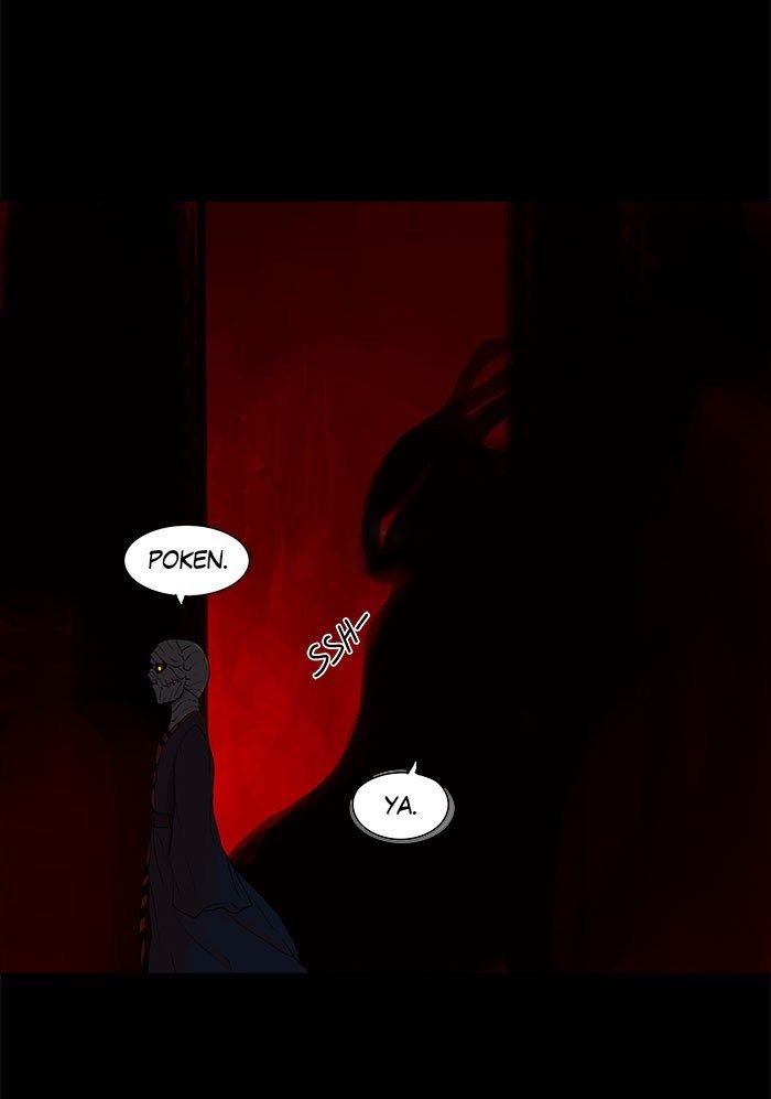 Tower of God Chapter 114