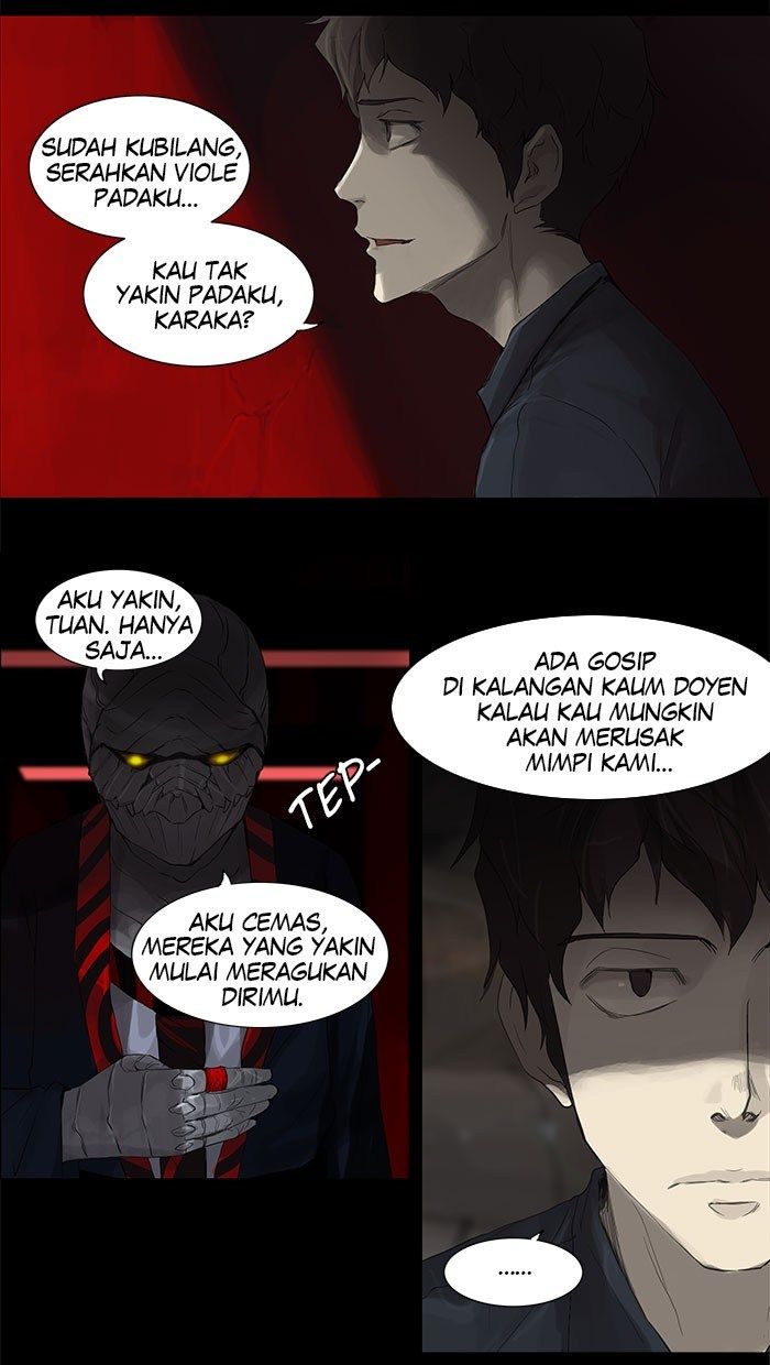 Tower of God Chapter 114