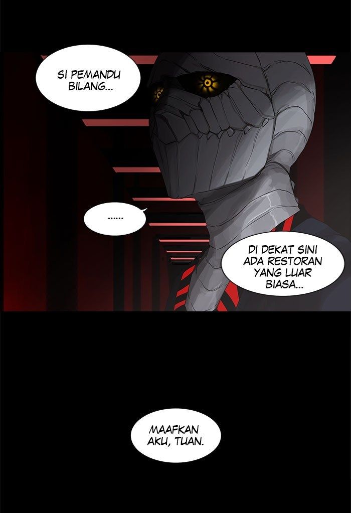 Tower of God Chapter 114