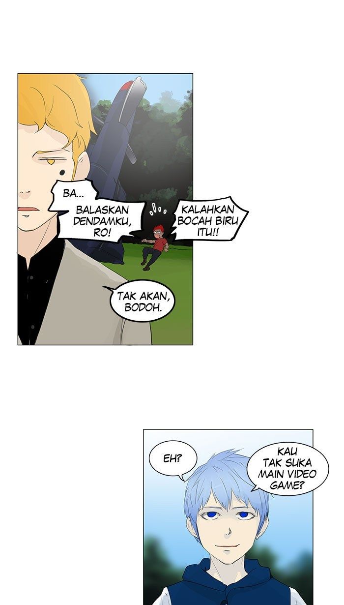 Tower of God Chapter 116