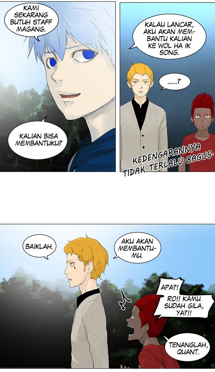 Tower of God Chapter 116