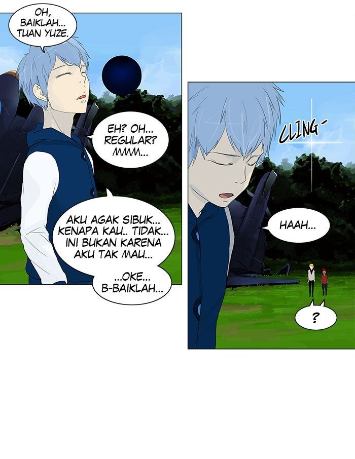 Tower of God Chapter 116