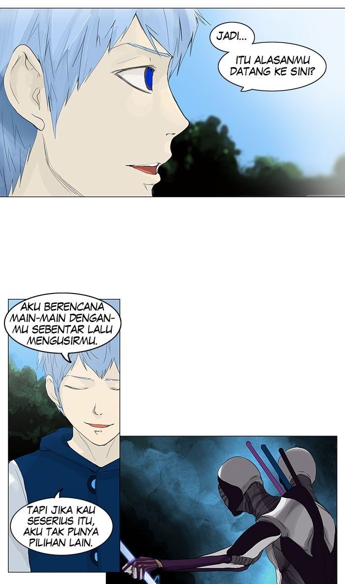 Tower of God Chapter 116