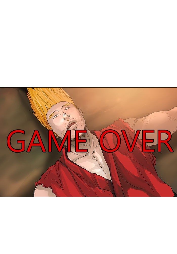 Tower of God Chapter 116