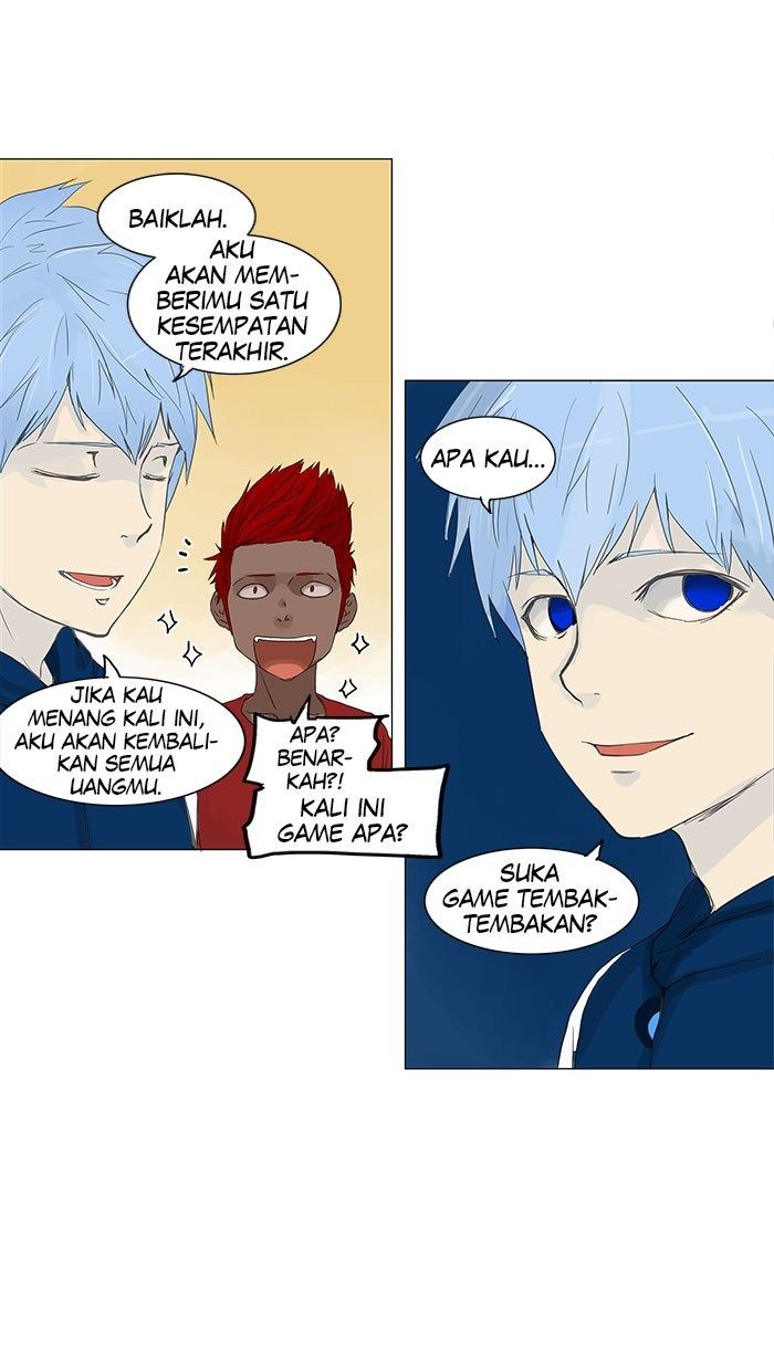 Tower of God Chapter 116