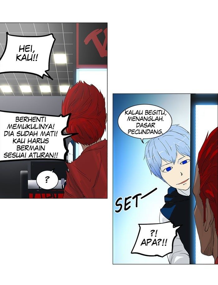 Tower of God Chapter 116