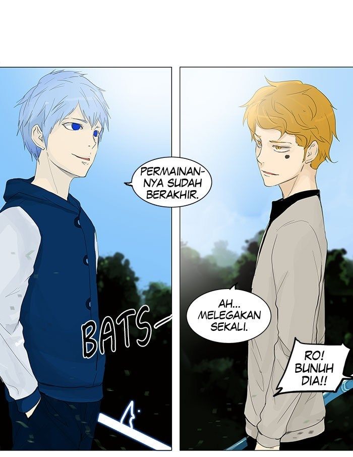 Tower of God Chapter 116